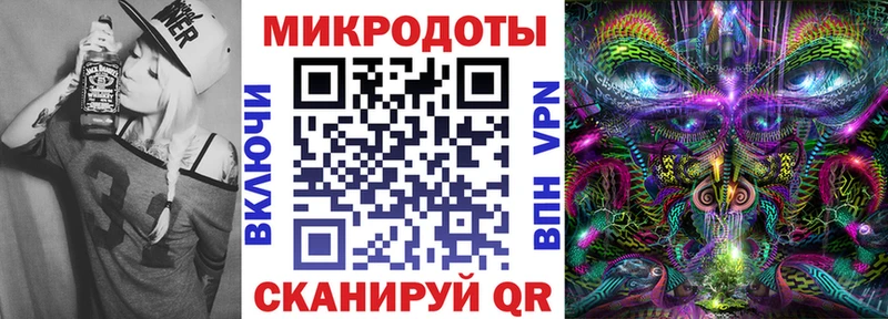 Галлюциногенные грибы мицелий  Купить  Суздаль 